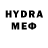 Метадон methadone zxc. five_moon