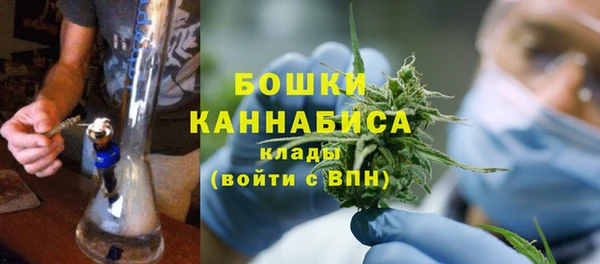 экстази Нефтегорск