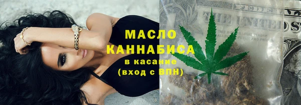кокаин колумбия Нефтекумск