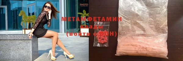кокаин колумбия Нефтекумск