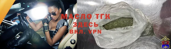бошки Нея