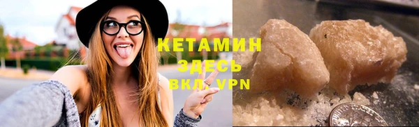 бошки Нея