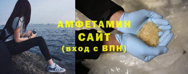 кокаин колумбия Нефтекумск