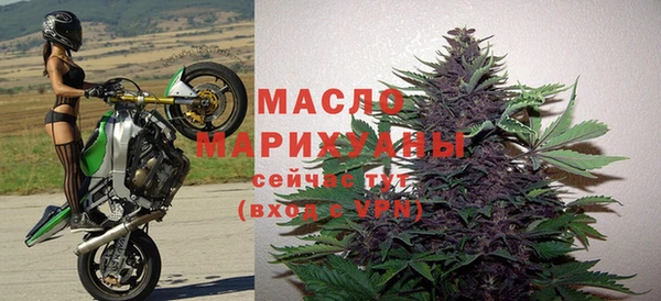 бошки Нея