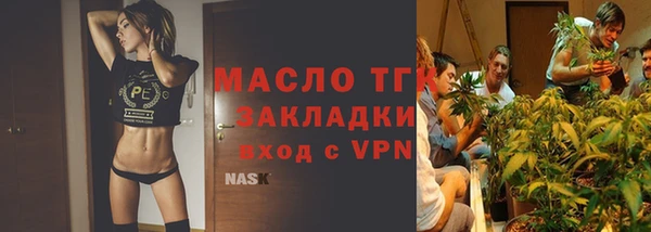 бошки Нея