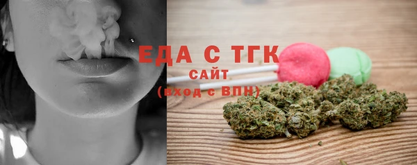 бошки Нея