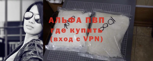 кокаин колумбия Нефтекумск