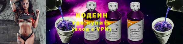 кокаин колумбия Нефтекумск