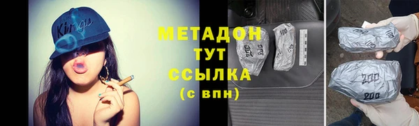 бошки Нея