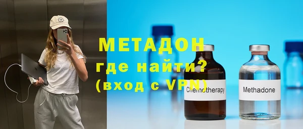 кокаин колумбия Нефтекумск