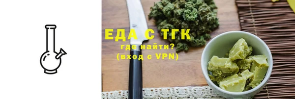 кокаин колумбия Нефтекумск