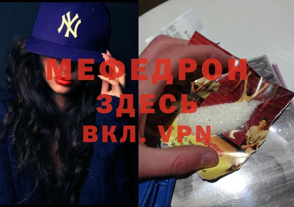кокаин колумбия Нефтекумск