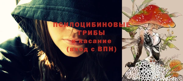 кокаин колумбия Нефтекумск