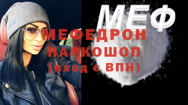 кокаин колумбия Нефтекумск