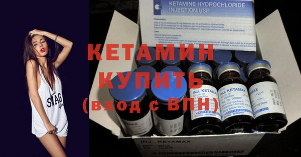 кокаин колумбия Нефтекумск