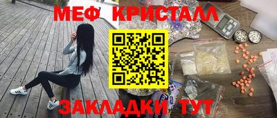 кокаин Гусев