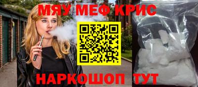 кокаин Гусев