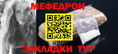 кокаин Гусев
