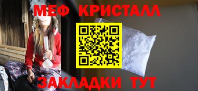 кокаин Гусев