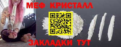 кокаин Гусев