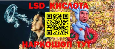 альфа пвп VHQ Гусиноозёрск