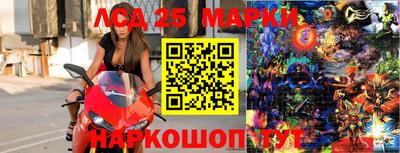альфа пвп VHQ Гусиноозёрск