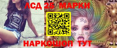 трава Гусь-Хрустальный