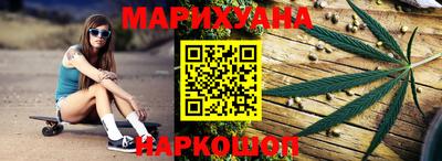 кокаин Гусев