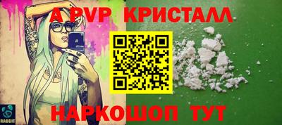 кокаин Гусев