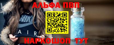 кокаин Гусев