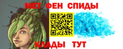 трава Гусь-Хрустальный