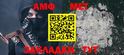 трава Гусь-Хрустальный