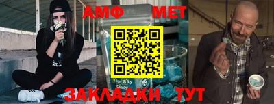альфа пвп VHQ Гусиноозёрск