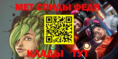 трава Гусь-Хрустальный