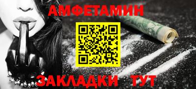трава Гусь-Хрустальный