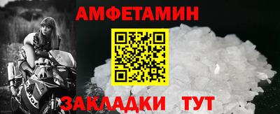 кокаин Гусев