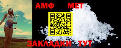 кокаин Гусев