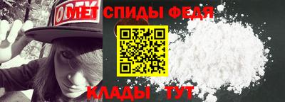 альфа пвп VHQ Гусиноозёрск