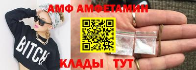 трава Гусь-Хрустальный