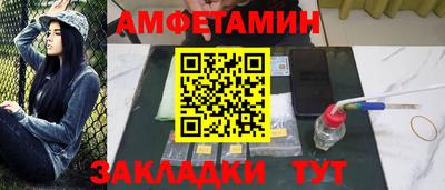 кокаин Гусев