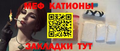 трава Гусь-Хрустальный